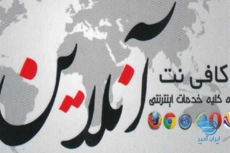 تولیدمحتوا تایپ وسایر