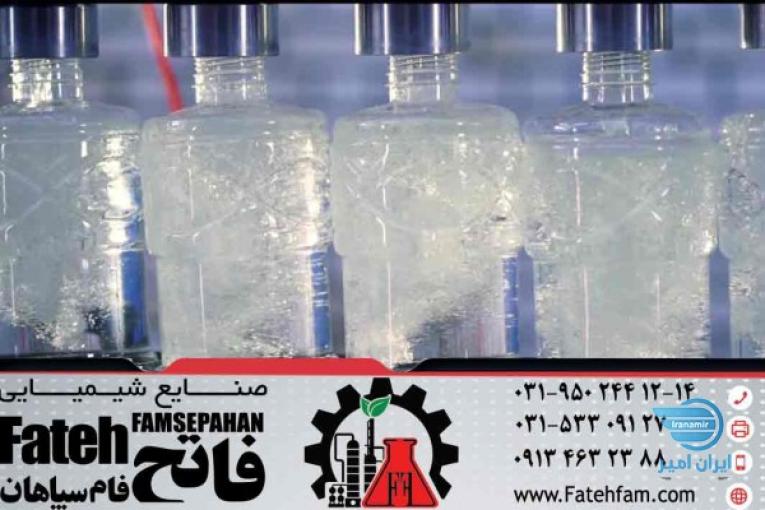 انواع تینر صنعتی