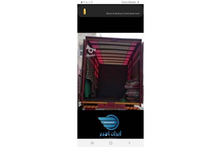 باربری نظم باراصفهان ۰۹۱۳۵۰۸۸۷۱۳
