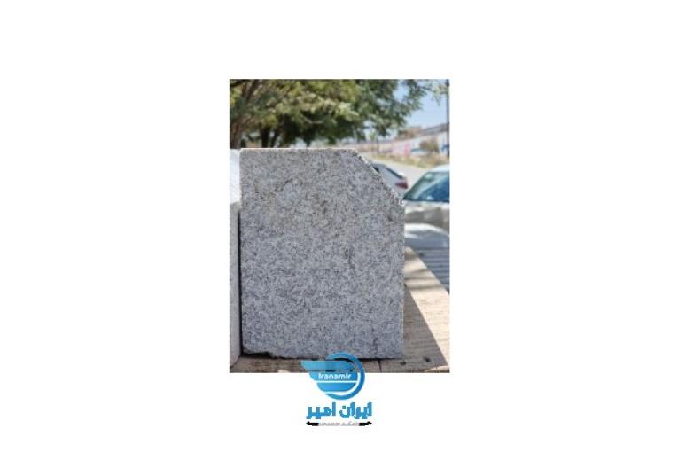 جدول گرانیت با کیفیت بالا و قیمت مناسب