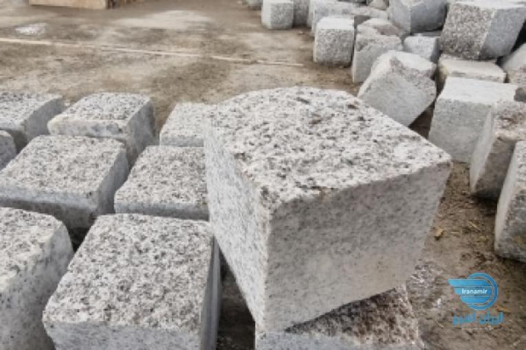 سنگ فرشی کوبیک و جدول پارک و خیابان