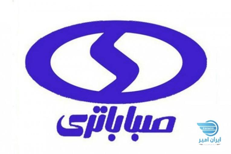 نمایندگی صبا باطری نیشابور