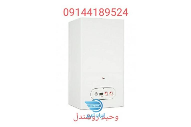 تعمیرات انواع پکیج