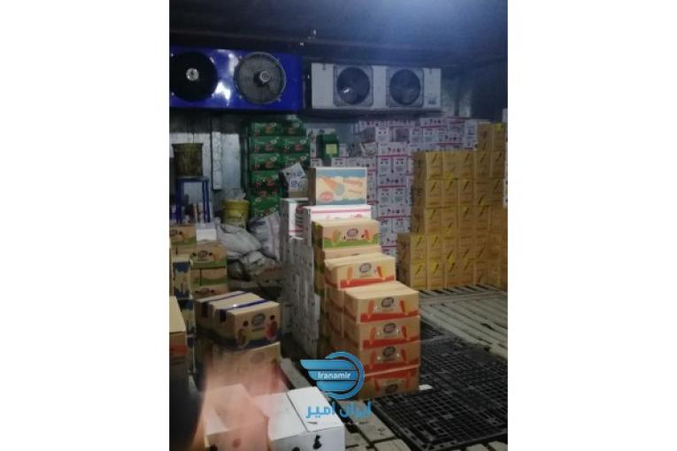 فروش ملک تجاری مسکونی تفریحی
