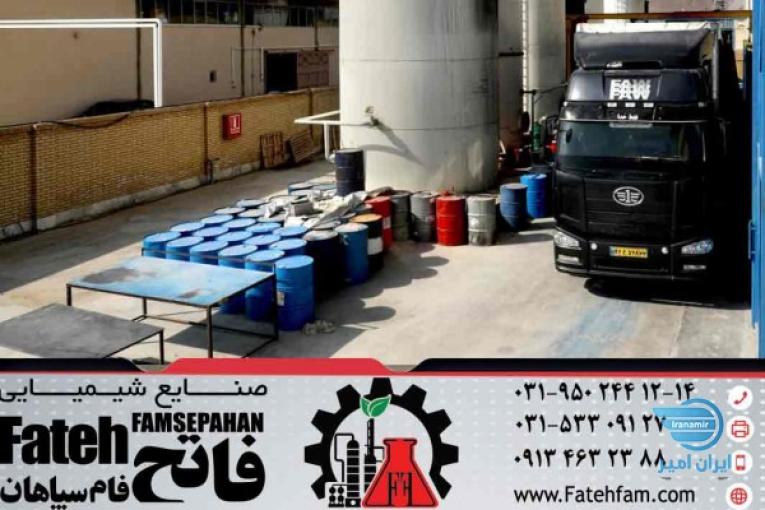 صادرات متیل استات با قیمت مناسب