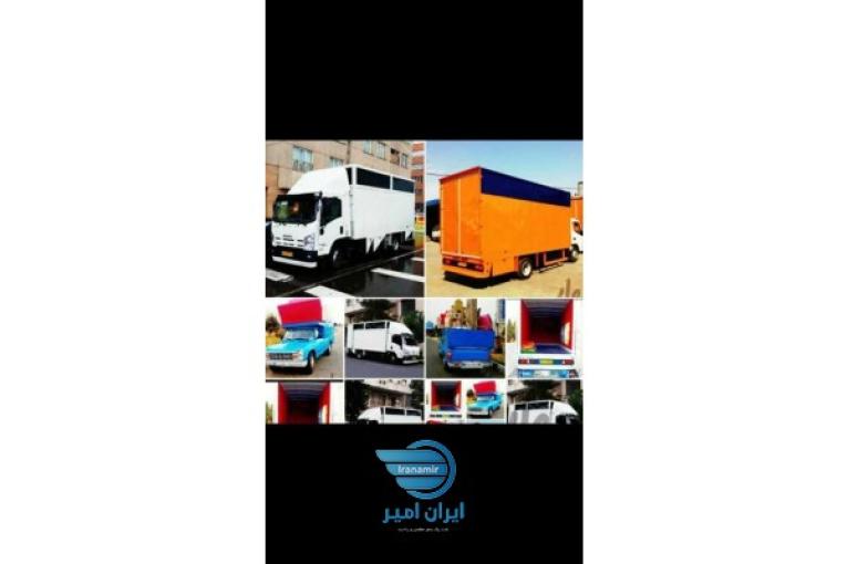 اتوبار باربری شرق  تهرانپارس لواسان پردیس فشم