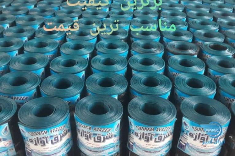 شرکت ایزوگام گلبام محلات