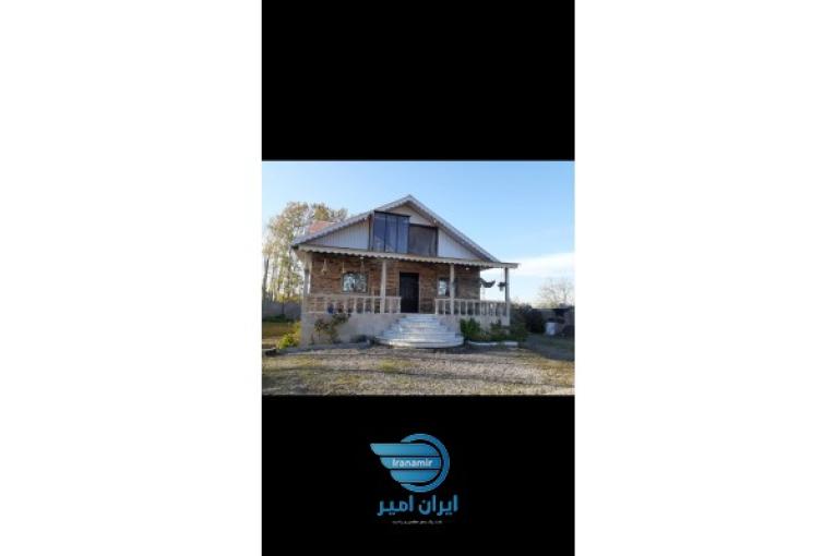 ویلاچشم نواز۲۰۰متردرکیسوم/ سدقوام