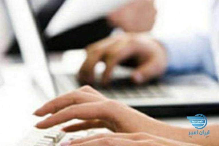استخدامی شرکت فراعصر