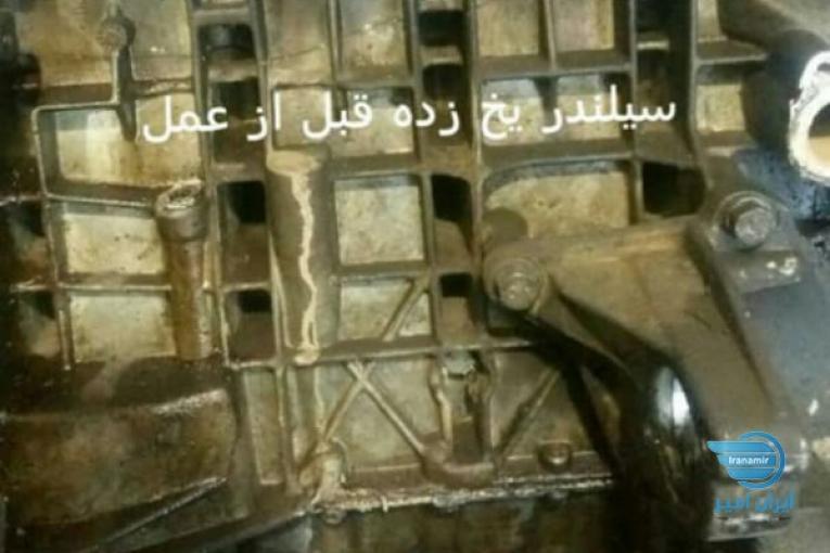 سیلندر دوزی ثامن