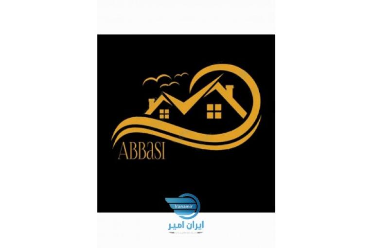 مشاورین املاک عباسی