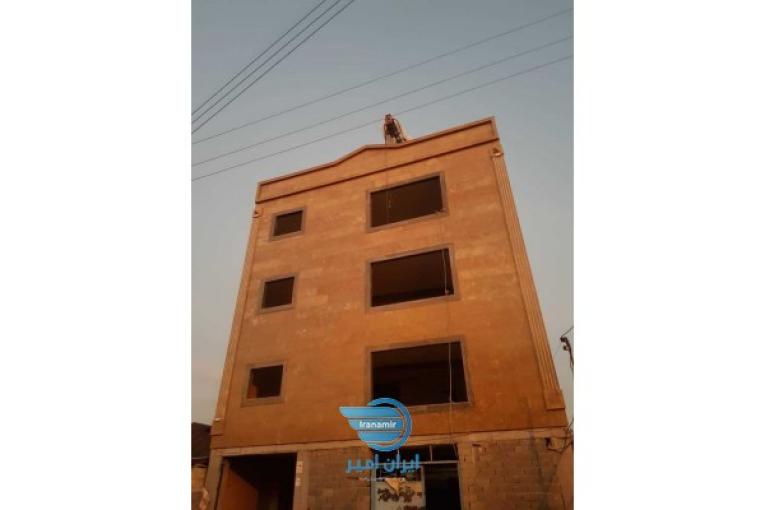 فروش آپارتمان