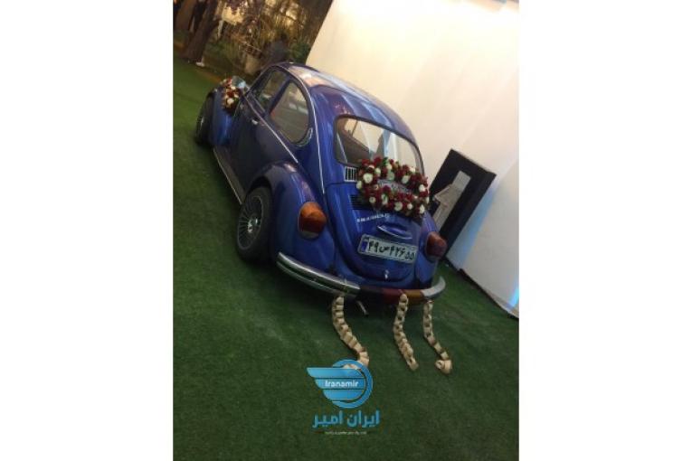 اجاره ماشین عروس فولکس قورباقه کلاسیک بیتل
