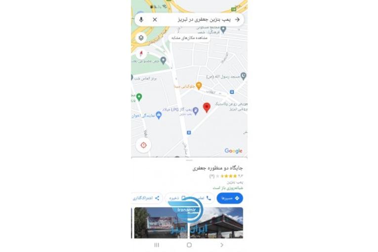فروش زمین ب متراژ 200متر