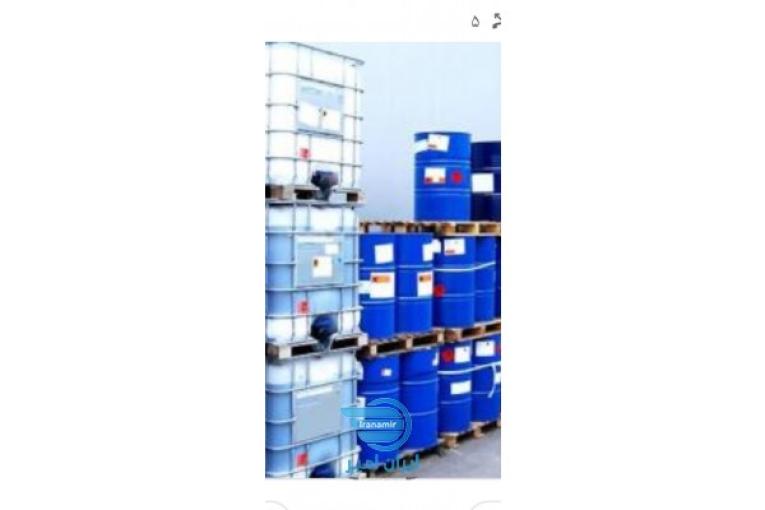 خریدار کلیه مواد شیمیایی تاریخ گذشته و مازاد مصرف وحلال ضایعاتی