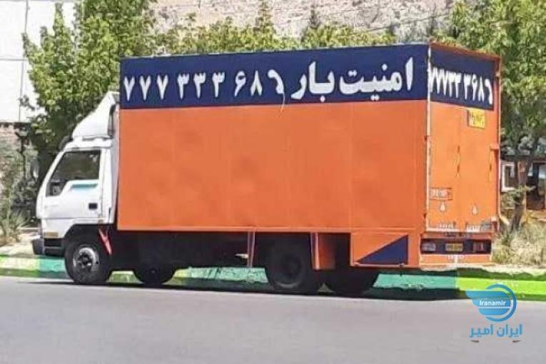باربری شمال تهرانپارس حکیمیه نارمک
