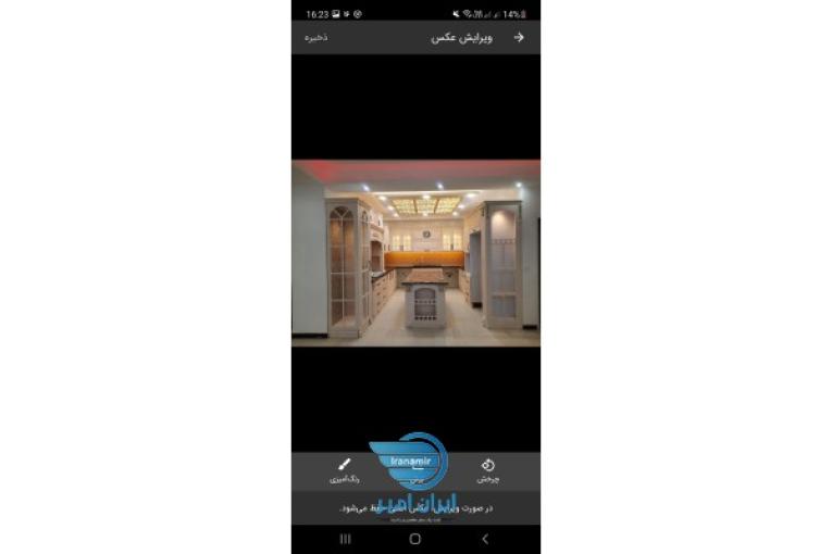 یک واحد اپارتمان ۱۷۰ متری، واوان
