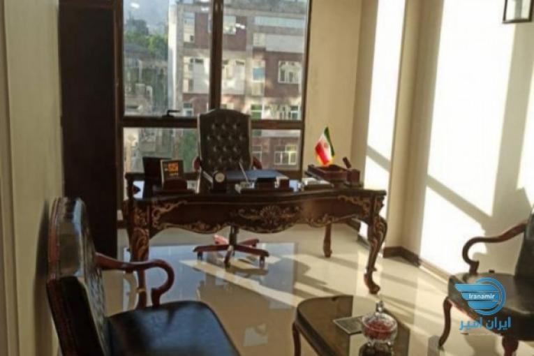 پرداخت سرمایه ازاد روی خودرو یکساعته واقعی