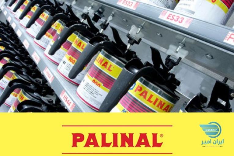 رنگ اتومبیل پالینال ایتالیا