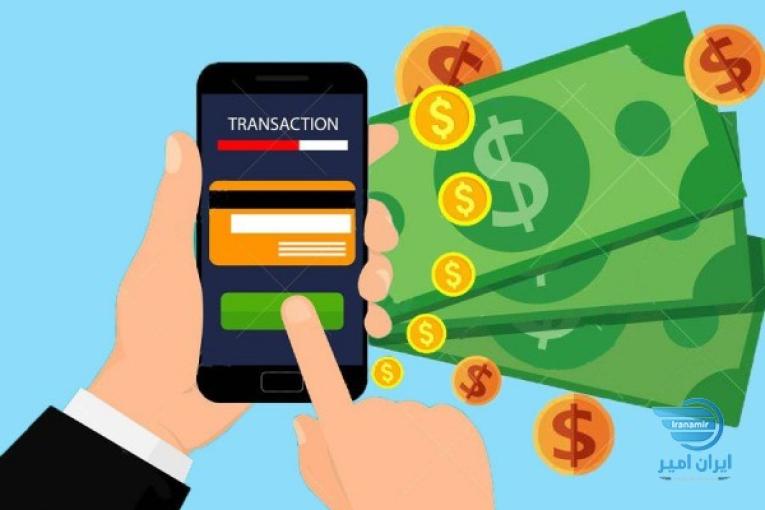 کار در منزل اینترنتی ، غیر حضوری 