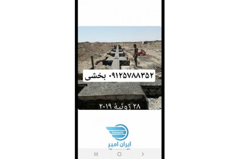 فونداسیون سوله آرماتوربندی