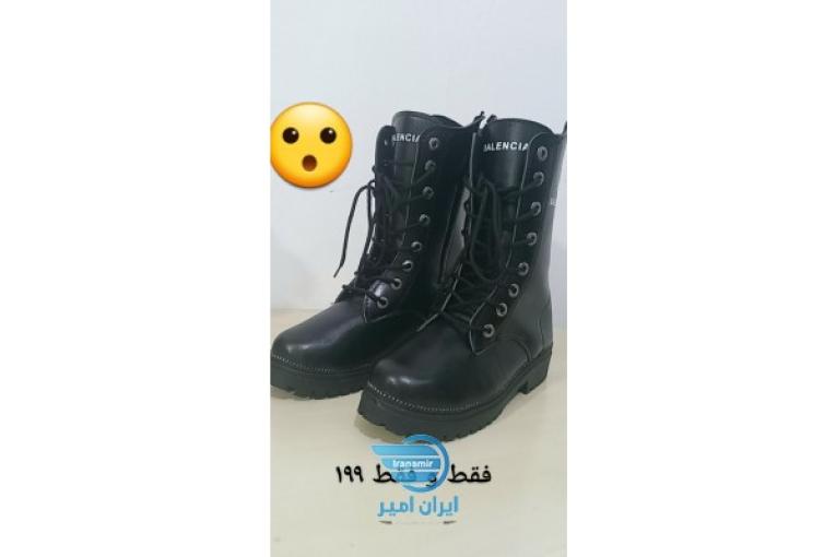 کیف و کفش آرین ارزونتر از همه جا