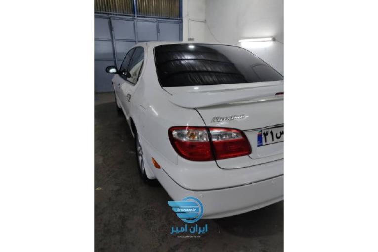 ماکسیما کاملا سالم