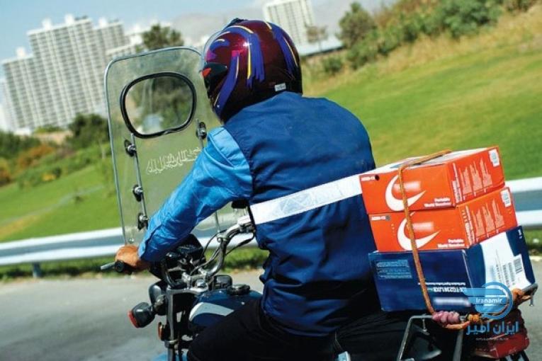 پیک موتوری فاطمی