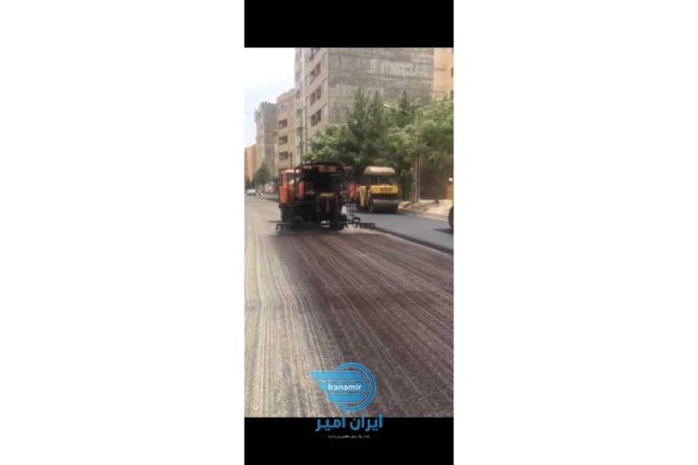 ایزوگام و آسفالت