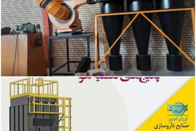 سپتیک تانک پلی اتیلن 