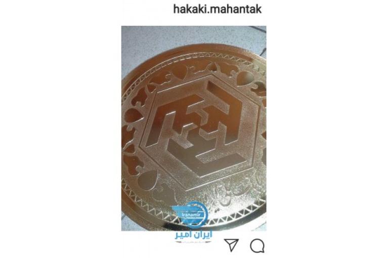 آموزش حکاکی رو فلزات در ایران بر تنها در یک جلسه تضمینی