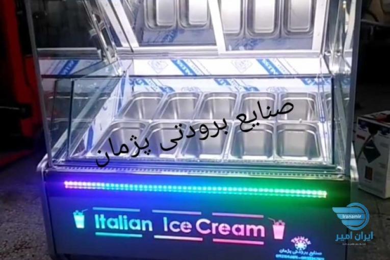 تاپینگ بستنی