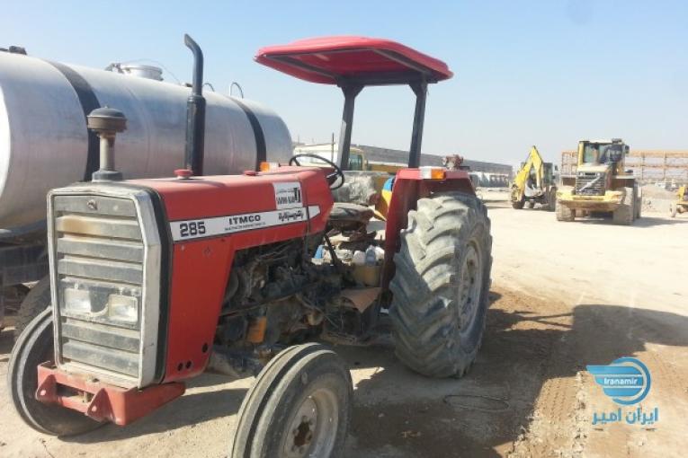 تراکتور فرگوسن 285
