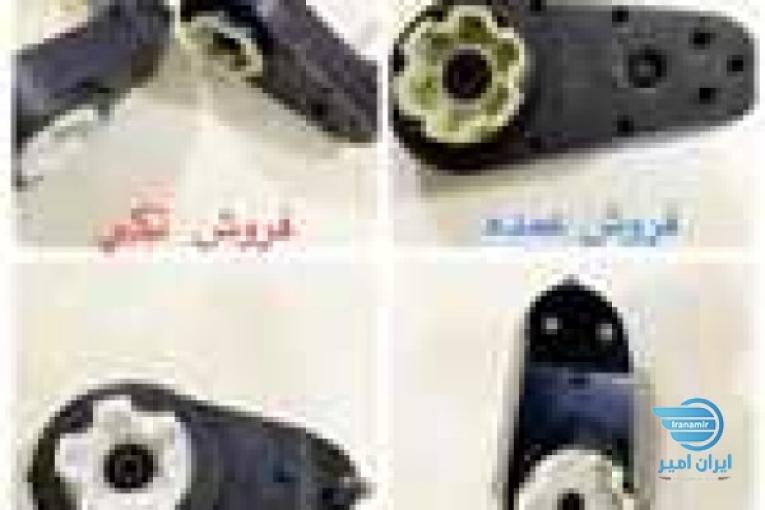 لوازم ماشین شارژی پرشین تویز - قطعات ماشین شارژی