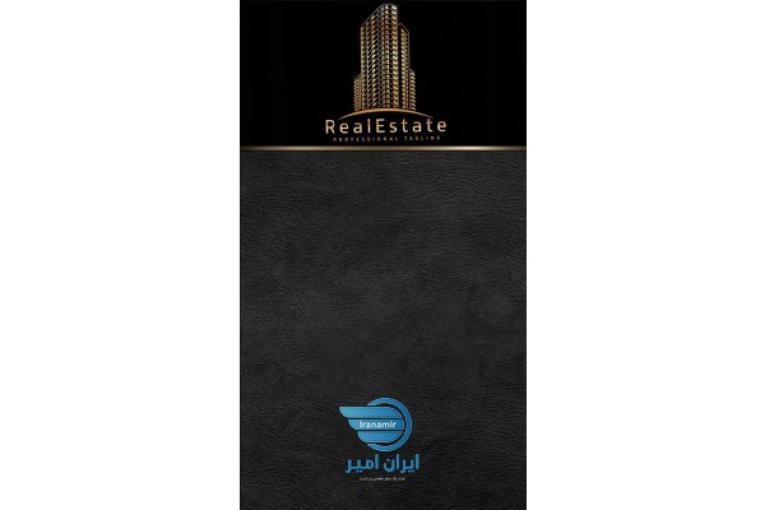 استخدام بازاریاب خانوم و اقا