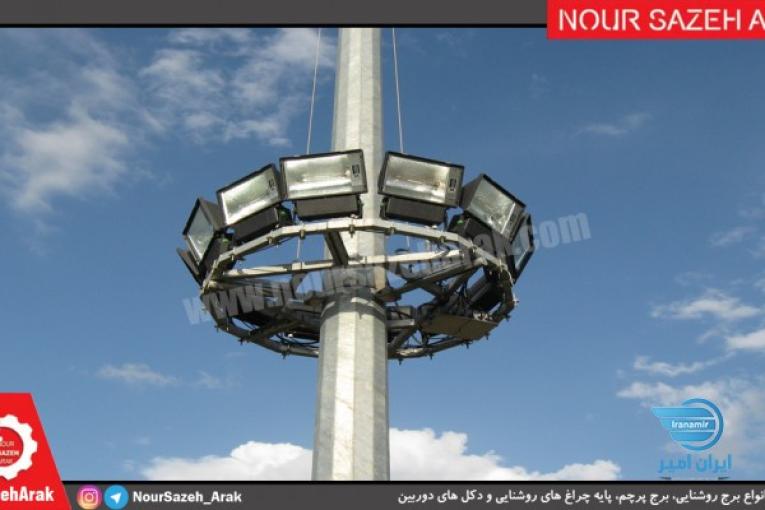 برج نوری(برج روشنایی)