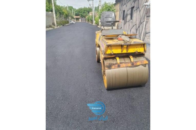 آسفالتکاری وایزوگام