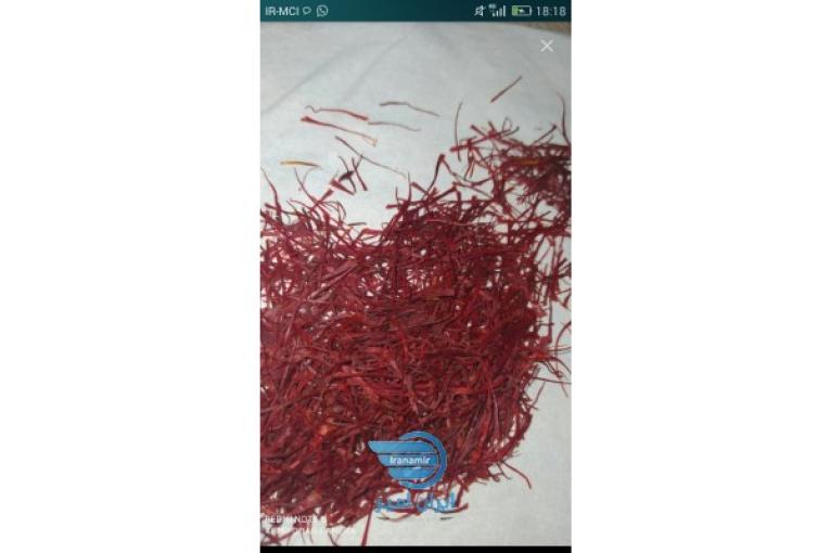 زعفران نگین درجه 1