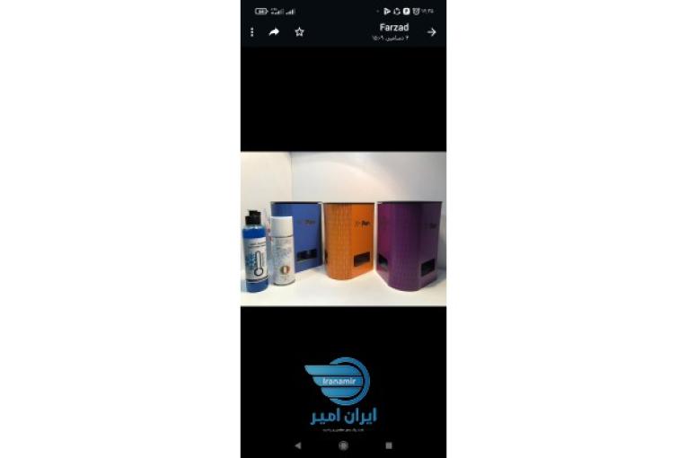 اسپری نیتروکسی رفع زگیل تناسلی