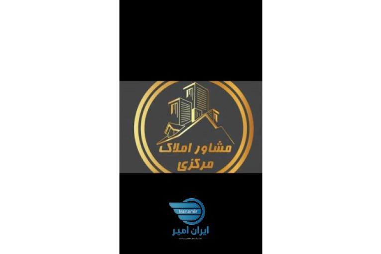 فروش آپارتمان خشک شهرک مدرس(مشاور املاک مرکزی)