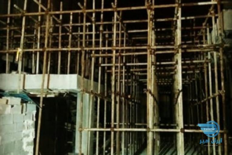 داربست فلزی مازندران