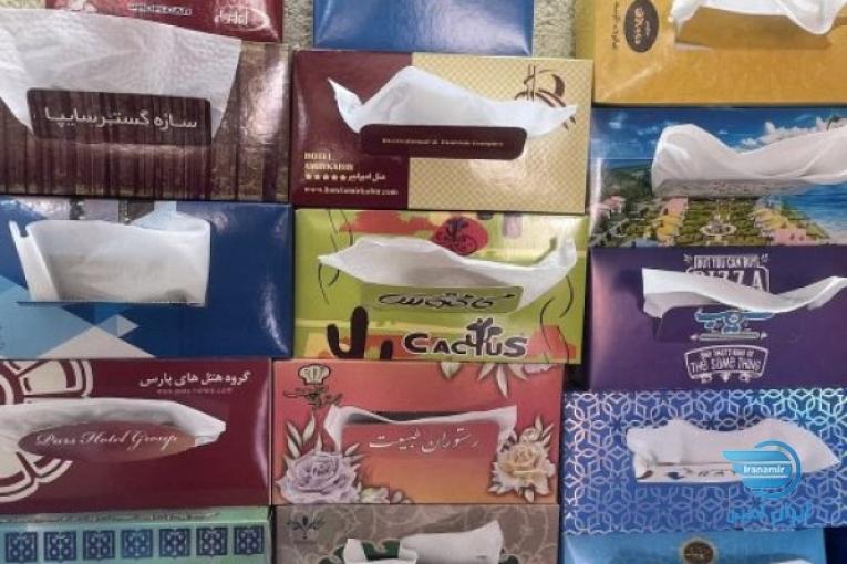 دستمال کاغذی تبلیغاتی ، دستمال کاغذی اختصاصی