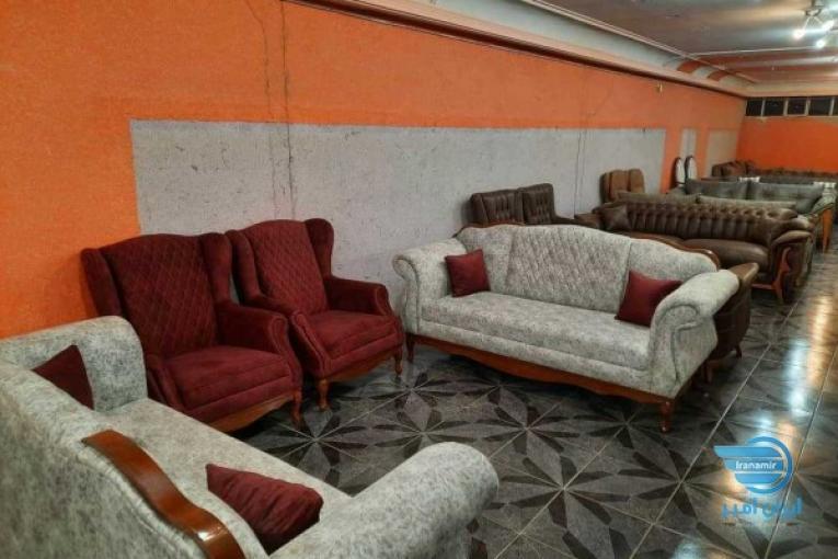 مبل راحتی، مبلمان پرنس