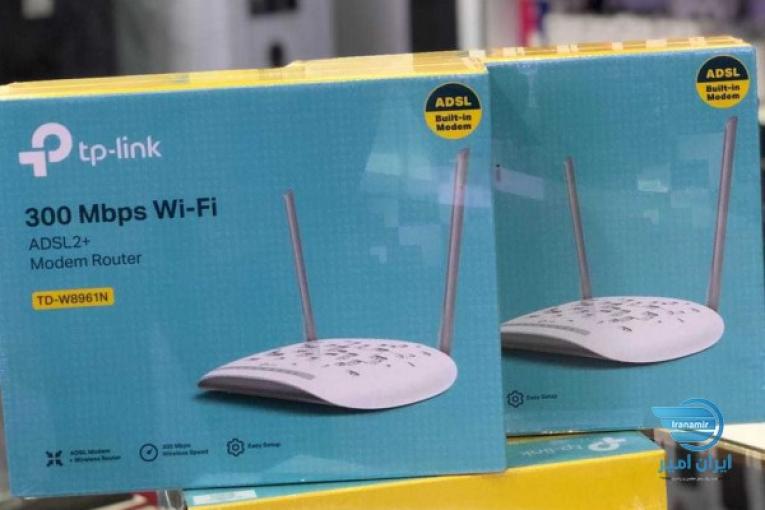 مودم tplink8961