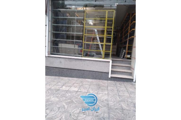 فروش مغازه