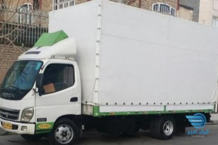 باربری طاها یاسین