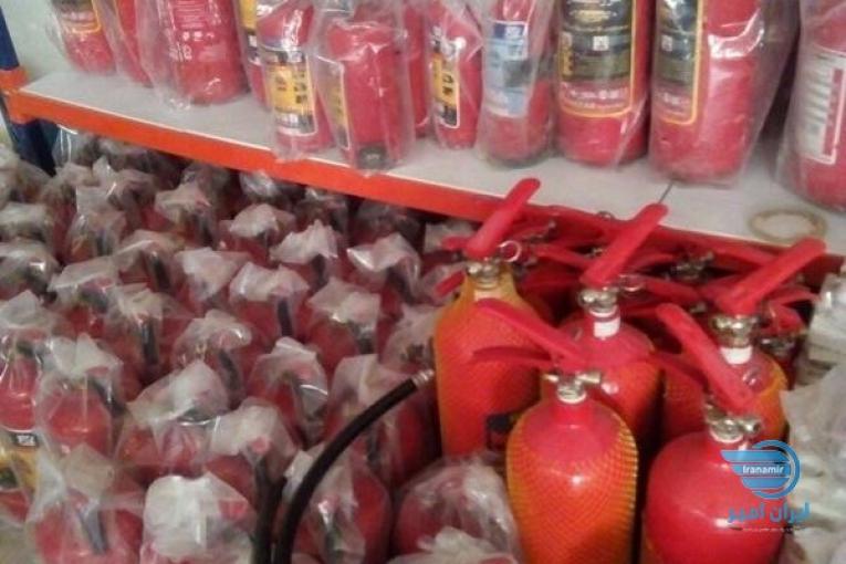 موسسه اتشنشانی ایمن آتش