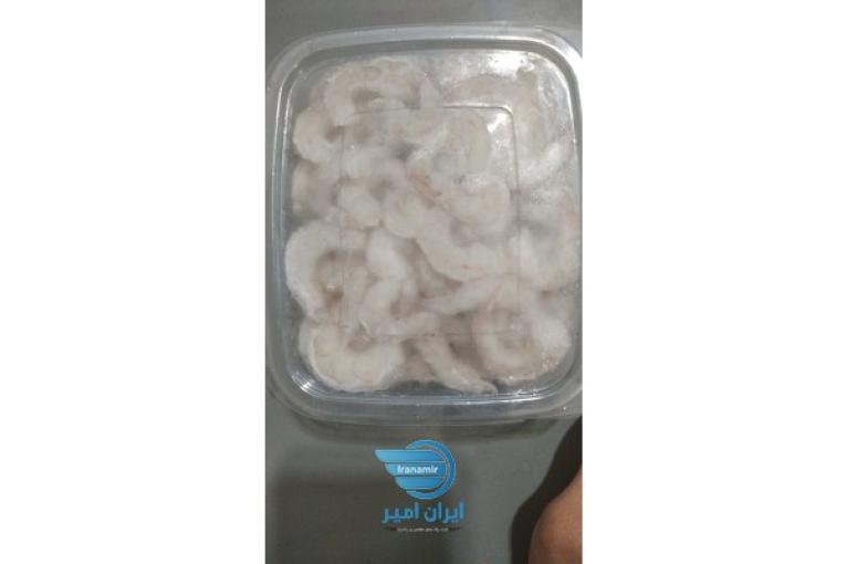 میگوی روز قشم