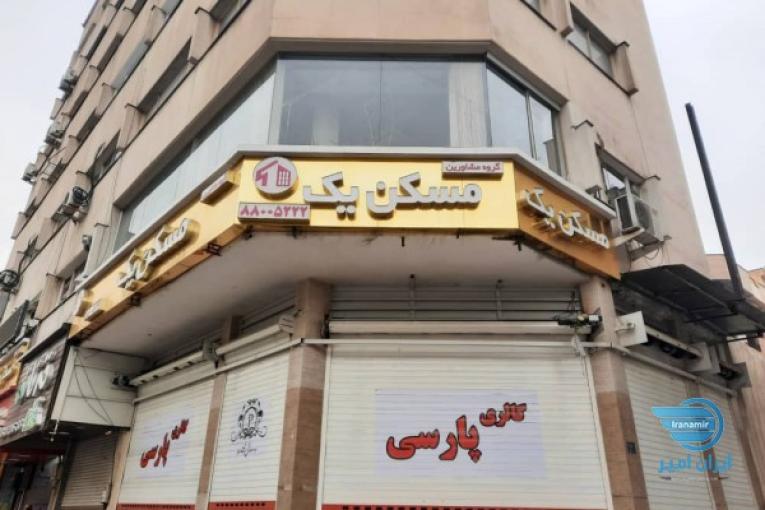 تابلو چلنیوم ، کامپوزیت ، استیل ، نئون