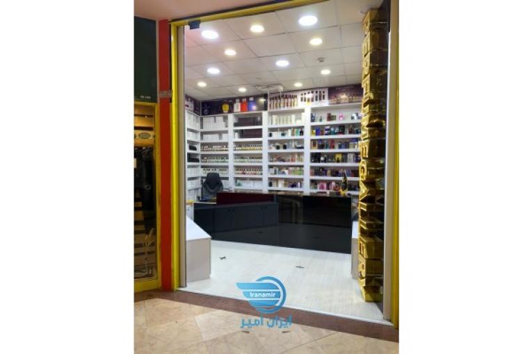 فروش مغازه سیتی سنتر